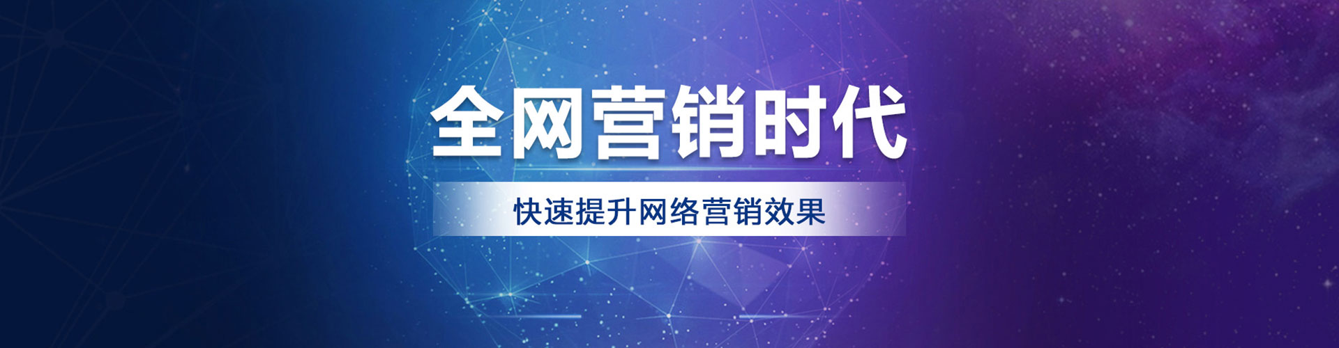 巴州百度推广排名