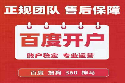 社交媒体平台的信息流优化策略研究报告