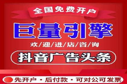 百度推广优化实战案例精选